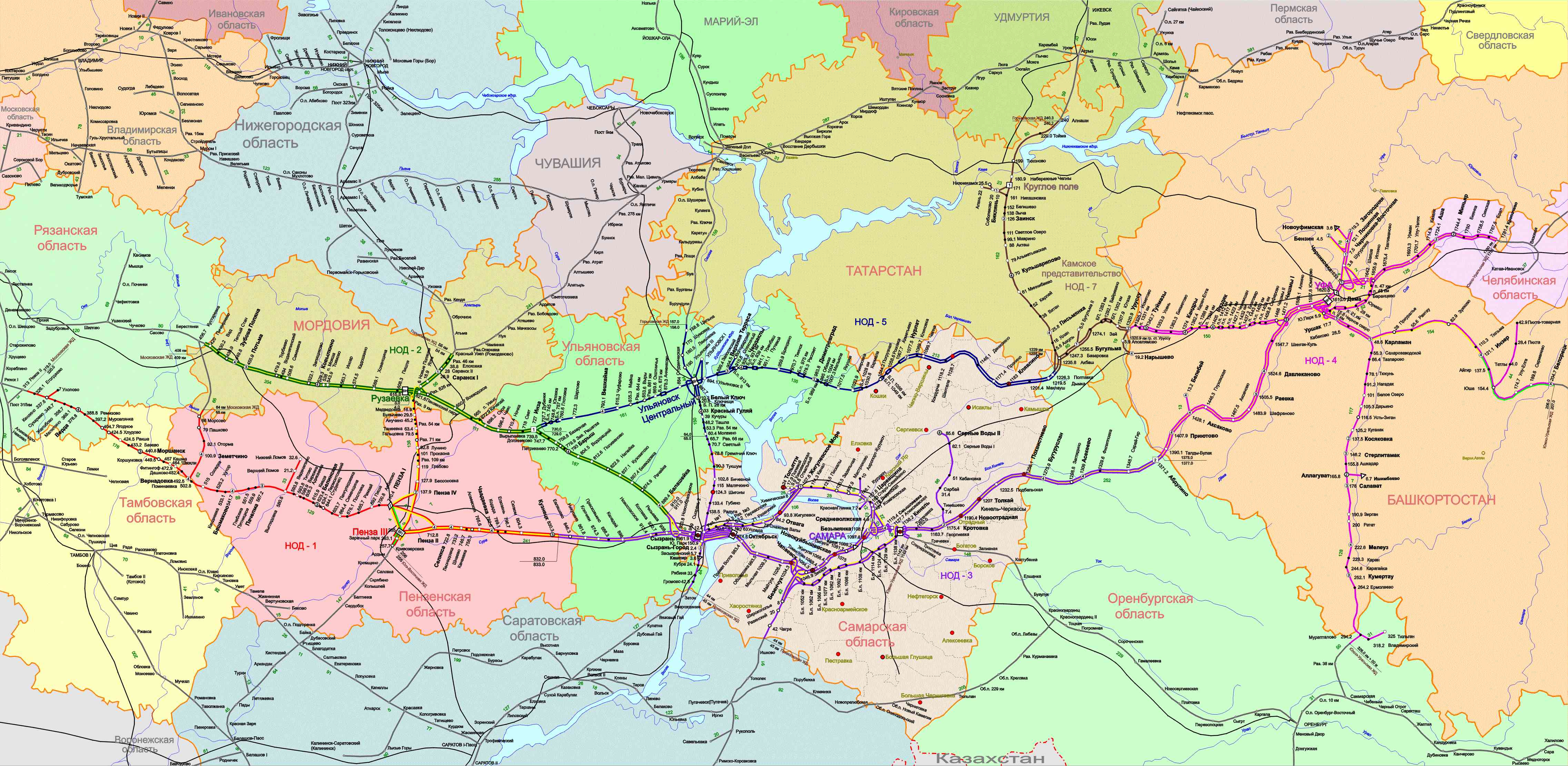 Где Купить Железнодорожные Карты